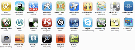 1-week-review-apple-apps-for-ipod-touch01