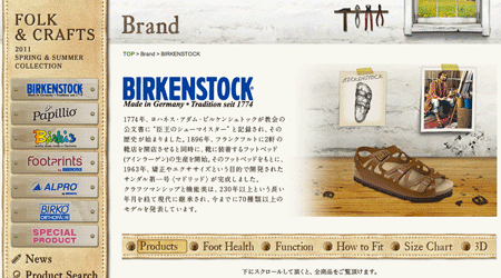 birkenstock-gizeh-black-sandal-01