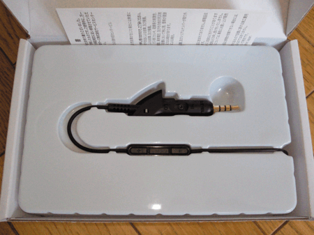 bose-qc15-remote-and-mic-02