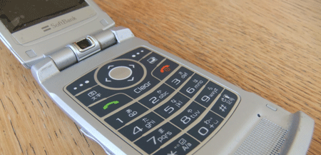 broken-cell-phone01