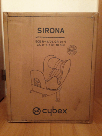 buy-cybex-sirona-child-car-seat-02