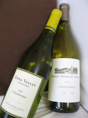 california-wine-edna-valley-vineyard-and-robert-mondavi-winery01