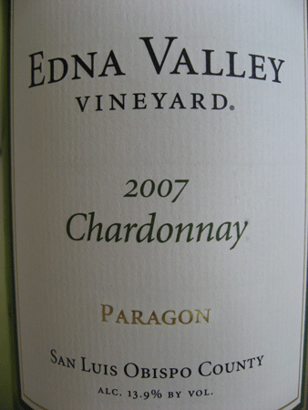 california-wine-edna-valley-vineyard-and-robert-mondavi-winery02