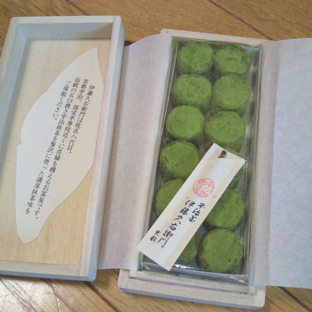 delicious-ujicha-itohkyuemon-green-tea-chocolate-03