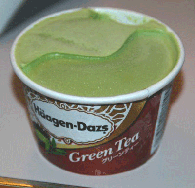 delicious-whole-foods-ciao-bella-green-tea-gelato03