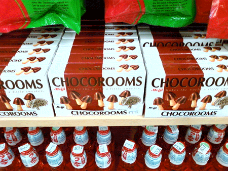 find-chocorooms-at-cost-plus-world-market02