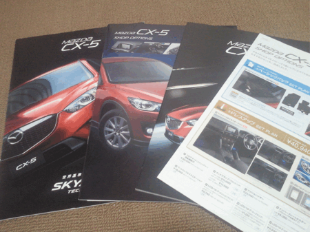 first-drive-impressions-mazda-cx5-20s-02