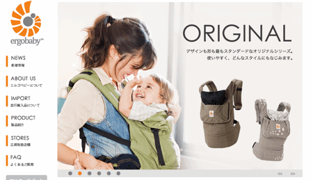 going-with-ergobaby-travel-baby-carriers-01