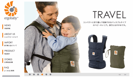 going-with-ergobaby-travel-baby-carriers-02