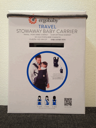 going-with-ergobaby-travel-baby-carriers-03
