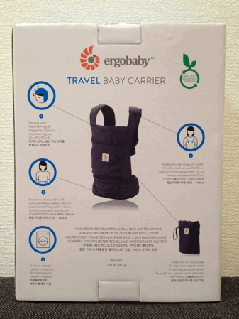 going-with-ergobaby-travel-baby-carriers-04