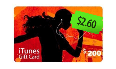 hack-itunes-gift-card01