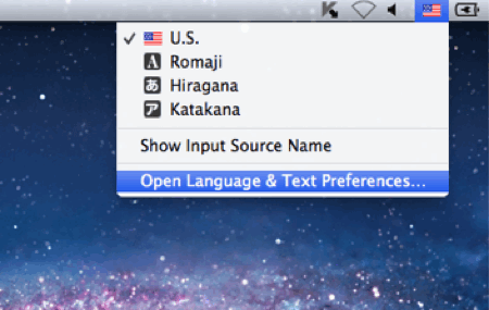 how-to-type-hankaku-kana-for-mac-02