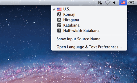 how-to-type-hankaku-kana-for-mac-05
