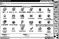 how-to-type-japanese02