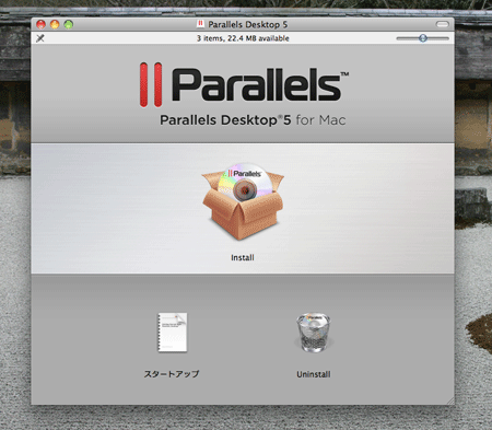install-windows-7-on-parallels-desktop-5-01