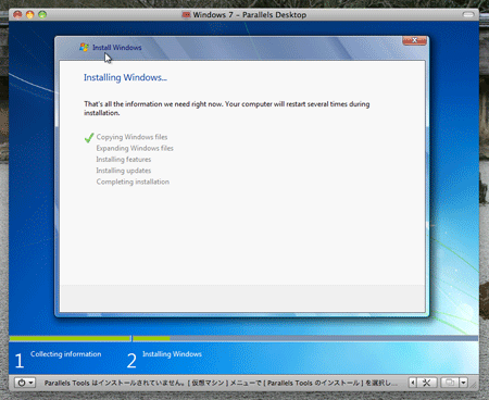 install-windows-7-on-parallels-desktop-5-04