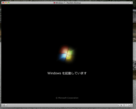 install-windows-7-on-parallels-desktop-5-07