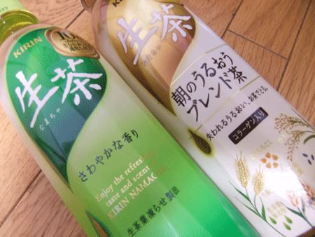 kirin-namacya-new-drinks-01