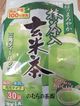 nomurasangyo-gemmaicha-tea-pack-01