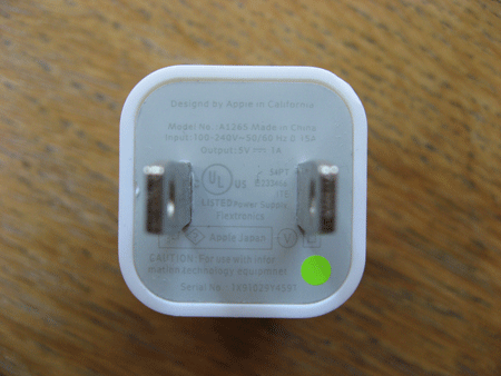oem-apple-usb-power-adapter03
