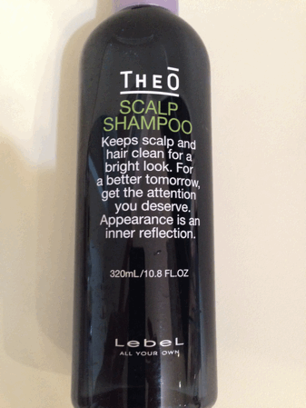 recommend-shampoo-for-men-03