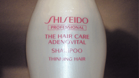 recommend-shiseido-the-hair-care-adenovital-shampoo-02