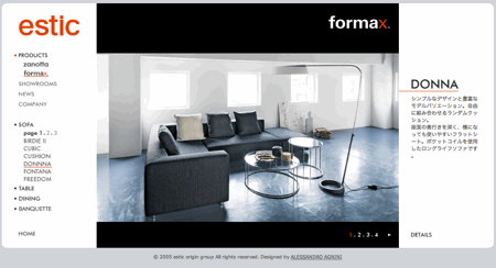 review-estic-formax-donna-sofa-01