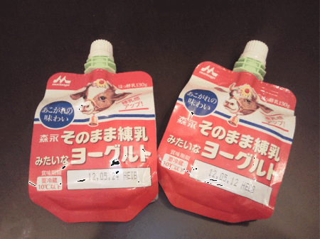 review-morinaga-rennyu-yoghurt-02