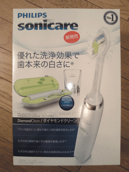 review-philips-sonicare-diamondclean-01