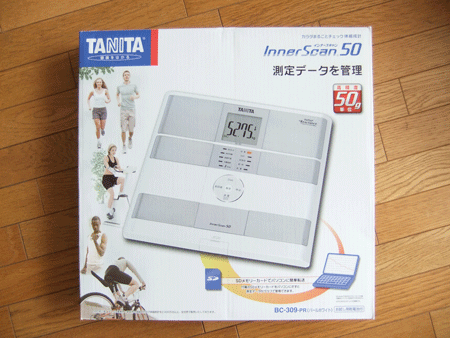 review-tanita-bc-309-01