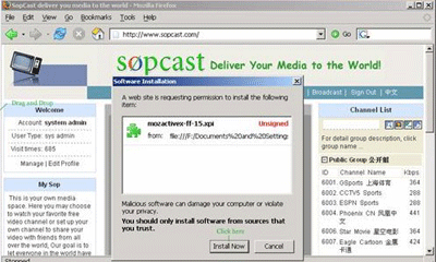sopcast-plugin-for-firefox01