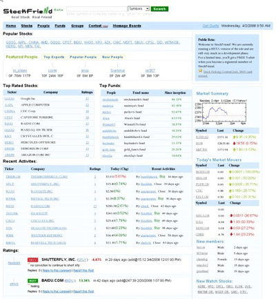 stockfriend-for-sns