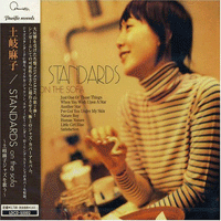 toki-asako-standards02