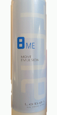 trie-move-emulsion-hairstyling-01