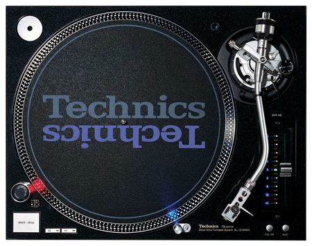 turntable-technics-sl1200-series-are-discontinued-02