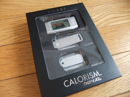 unboxing-calorism-smart-am-121-01