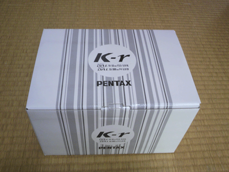 unboxing-pentax-k-r-w-zoom-lens-01